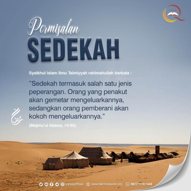 Permisalan Sedekah Takrimul Quran